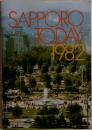 SAPPORO　TODAY　1982