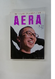 AERA　'06.10.30