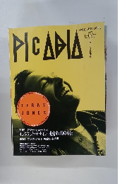 PIC　ADIA　1990年8月号