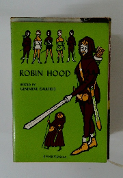 ROBIN　HOOD