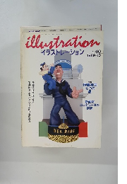 illustration イラストレーション NO.60 1989年10月号