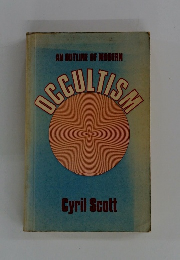 AN OUTLINE OF MODERN