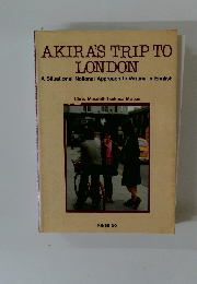 AKIRA'S TRIP TO LONDON