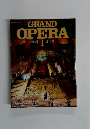 GRAND OPERA グランドIオペラ