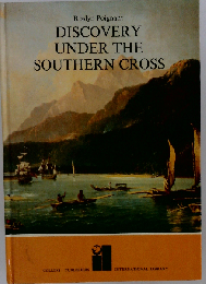 Discovery Under the Southern Cross