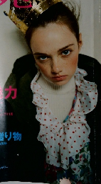 装苑　2004年12月号