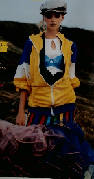 装苑　2003年11月号