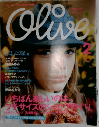 Olive　2