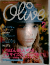Olive　2