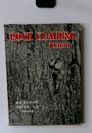ROCK　CLIMBING PHOTO