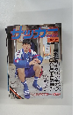 SOCCER MAGAZINE　1993年4/4号　No.412