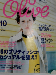 Olive 2002年10月