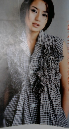 装苑 2001年2月号