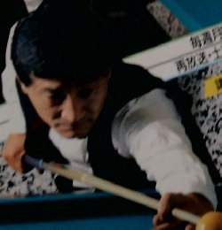 ビリヤード入門　１９６２年