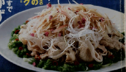 きょうの料理　２００２年７月