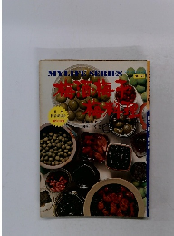 MYLIFE SERIES　129