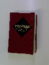 PROCEED JAPANESE-ENGLISH DICTIONARY