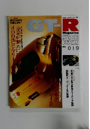 GTR　Magazine 1998年 019号