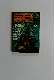 SFAdventure　1980　6