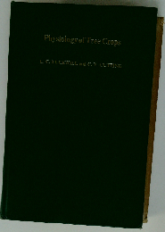 Physiology of Tree Crops