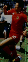 サッカーSTRIKER　1991年8月号