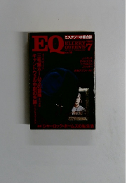 EQ　1980年7月
