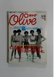 Olive　2000年5月