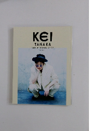 KEI TANAKA FAN MEETING 2022
