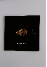 LIBYA PEARLS IN THE DESERT