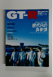 GT-R　2000年5月号