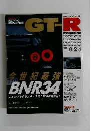 GT-R　1999年