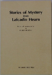 Stories of Mystery from Lafcadio Hearn