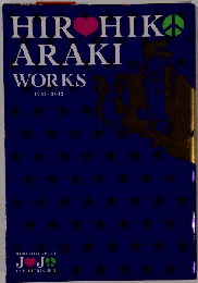 HIROHIKO ARAKI WORKS 1981-2012