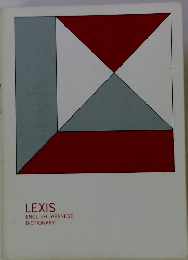 LEXIS ENGLISH-JAPANESE DICTIONARY