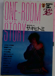 ONE-ROOM　STORY
