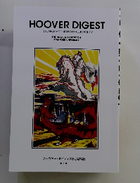 HOOVER DIGEST