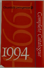 Complete Catalogue 1994