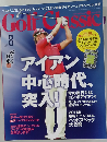 Golf Classic　2011年8月号