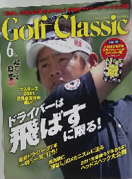 Golf Classic　2011年6月号