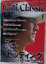 Golf Classic　2013年1月号