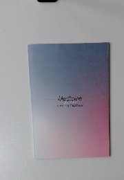 Medicine メディス