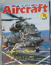 週刊エアクラフト No.130 1991年4/30-5/7号