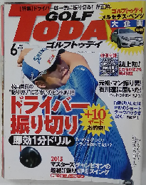 GOLFTODAY  2015  6
