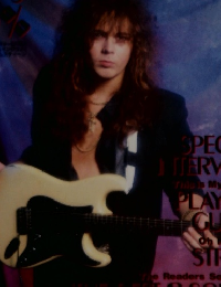 Yugioie Malmsteen