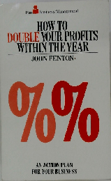 How to Double Your Profits within the Year