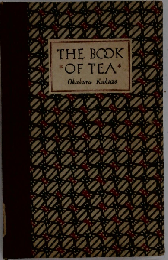 The book of tea