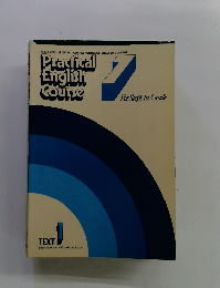 Practical English Course　1　For Step's 1st Grade