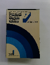 Practical English Course　1　For Step's 1st Grade