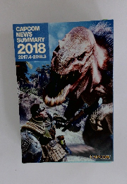 CAPCOM NEWS SUMMARY 2018 2017.4-2018.3