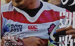 Sports Graphic　number